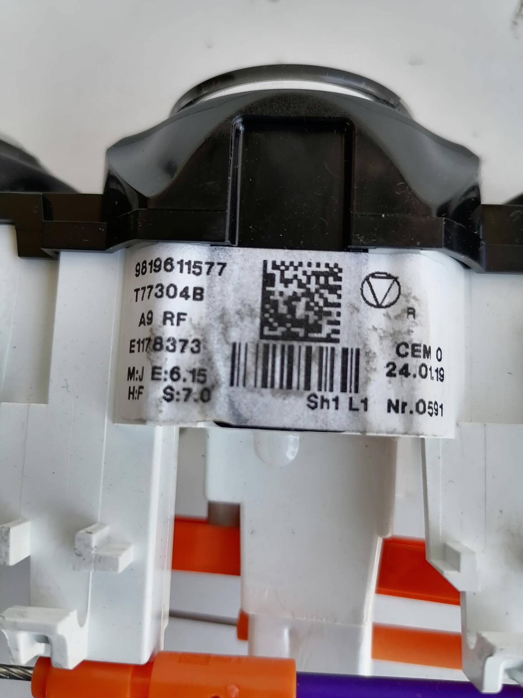 Blocco comando climatizzazione